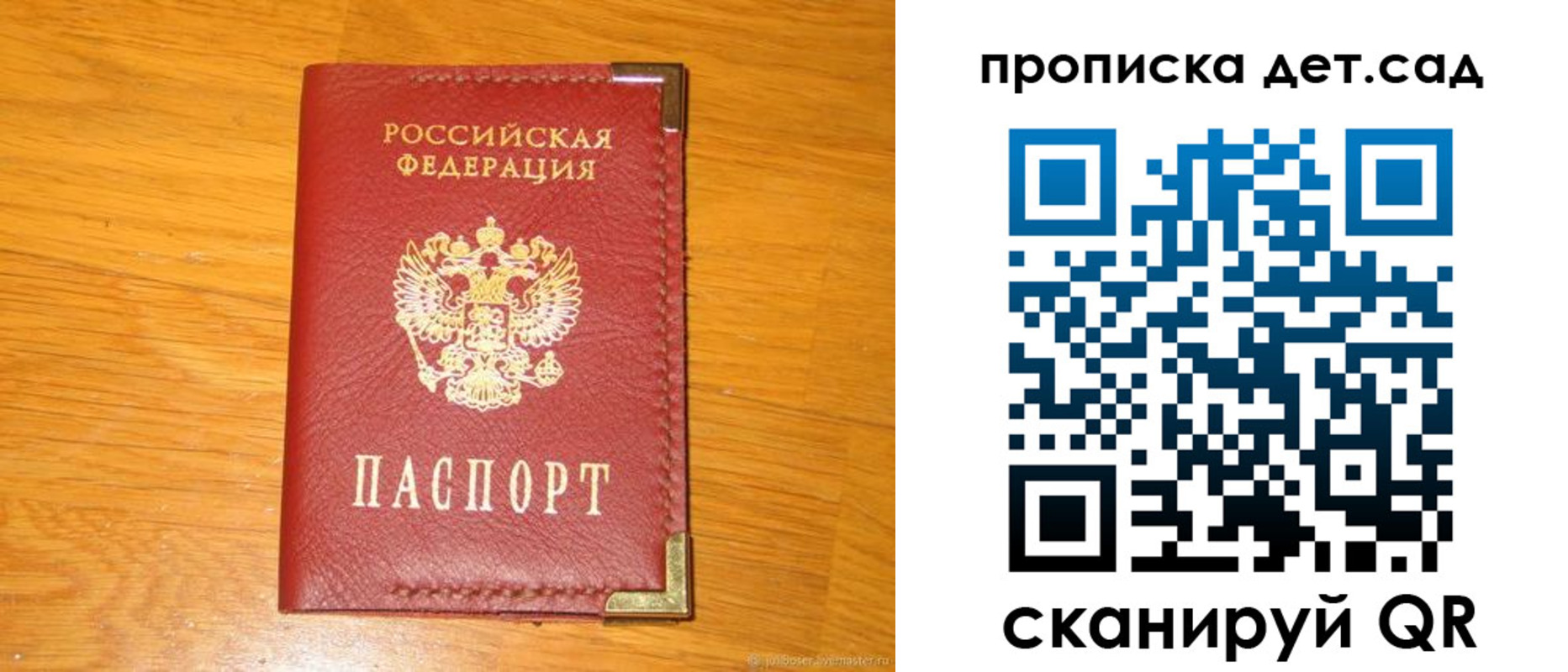 форма 3 в Вязьме